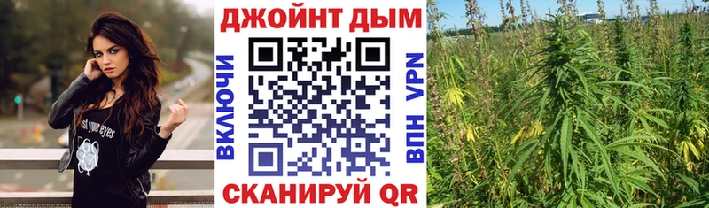 Купить закладку Апрелевка Альфа ПВП  Кокаин  Меф  Каннабис  Амфетамин  Гашиш 