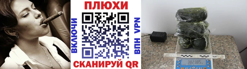 как найти наркотики  Апрелевка  ГАШ Premium 