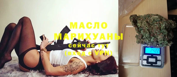mdma Надым