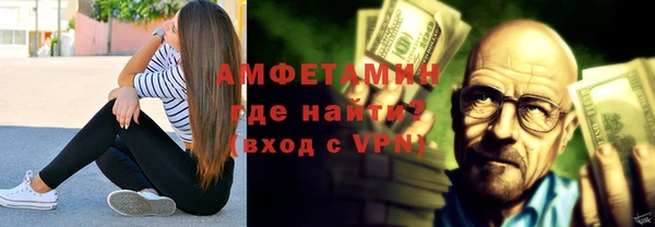 синтетический гашиш Алексеевка
