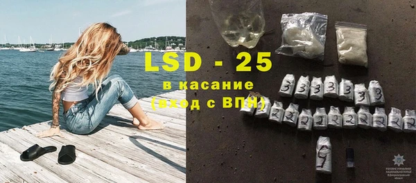 амфетамин Алзамай