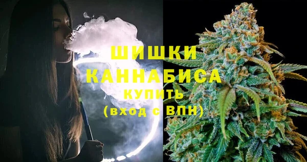 прущие крисы Навашино