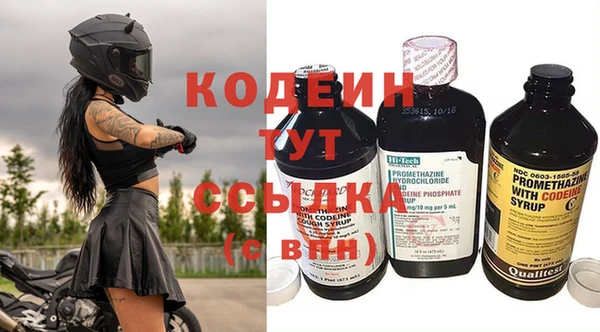 прущие крисы Навашино