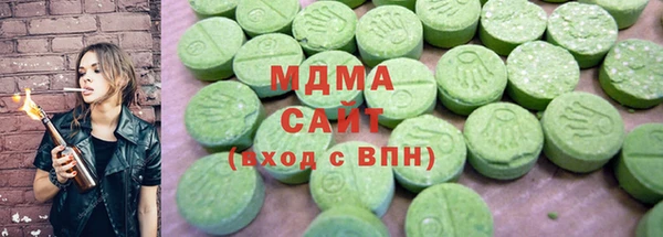 амфетамин Алзамай