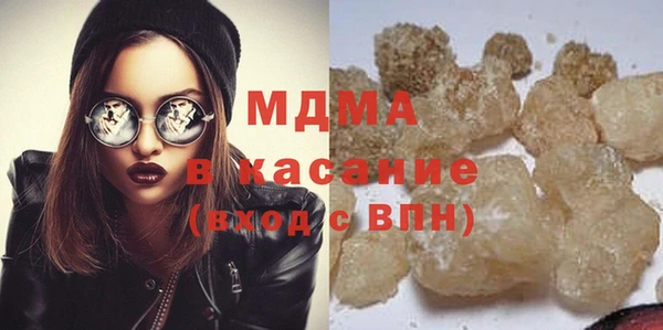 амфетамин Алзамай